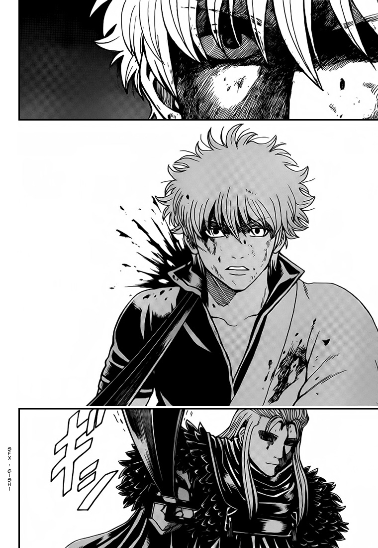 Lecture en ligne Gintama 544 page 15
