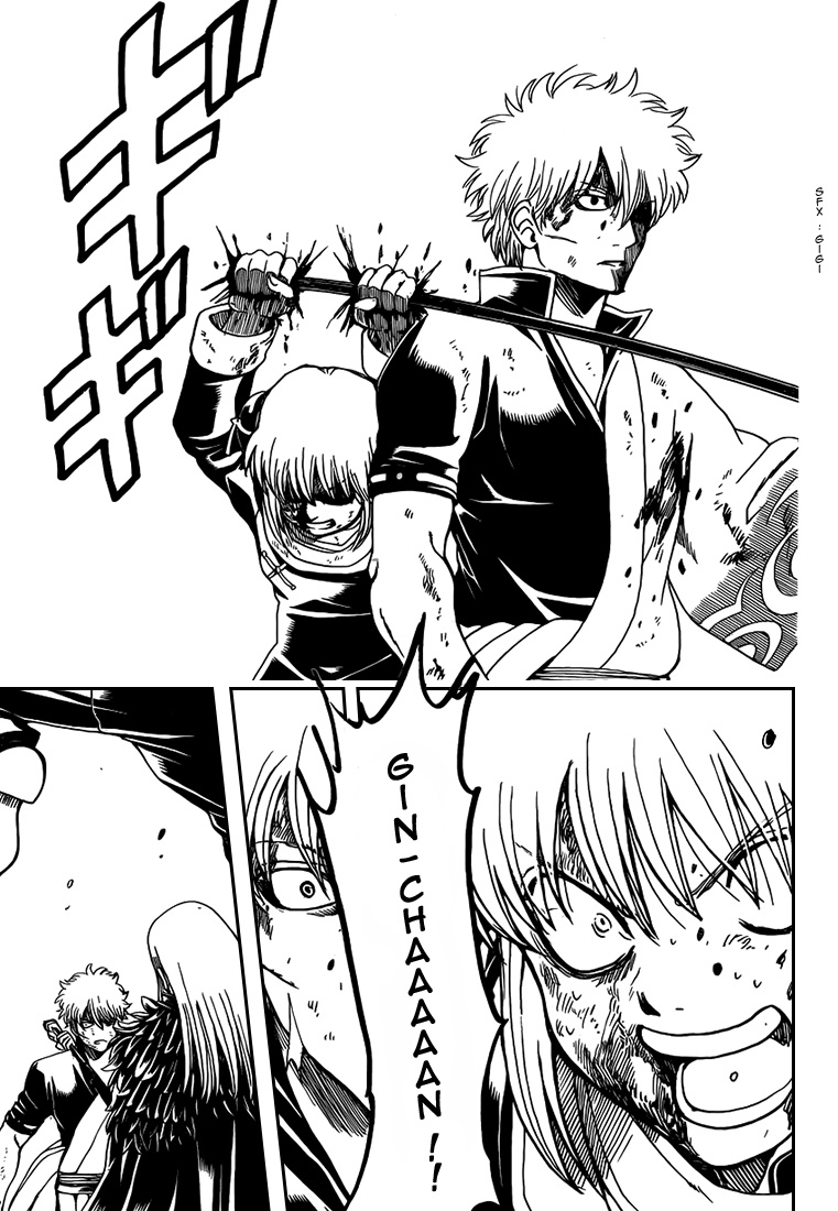 Lecture en ligne Gintama 544 page 16