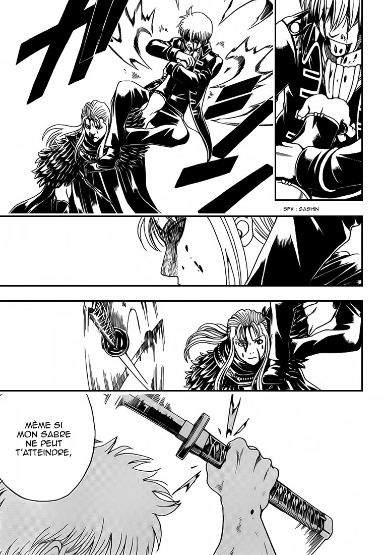 Lecture en ligne Gintama 544 page 18