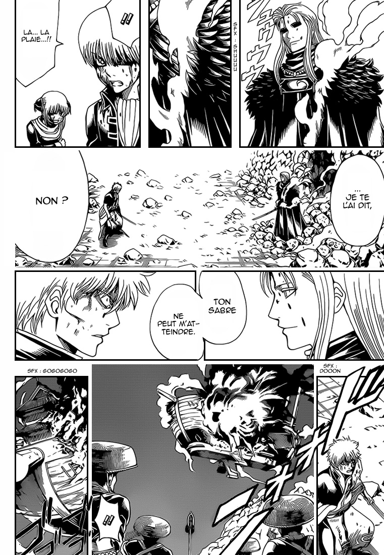 Lecture en ligne Gintama 545 page 7