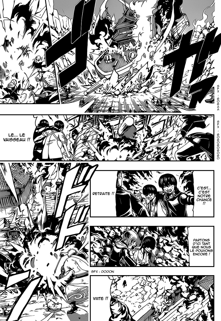 Lecture en ligne Gintama 545 page 8