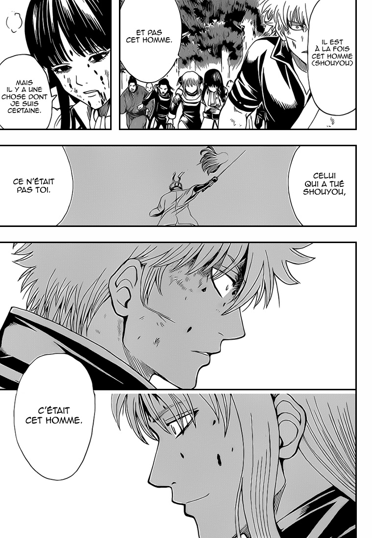 Lecture en ligne Gintama 545 page 12