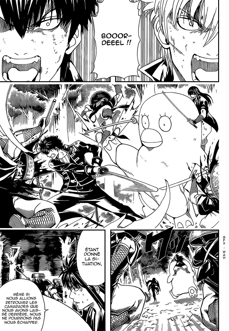 Lecture en ligne Gintama 545 page 14