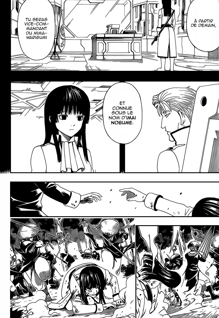 Lecture en ligne Gintama 545 page 17