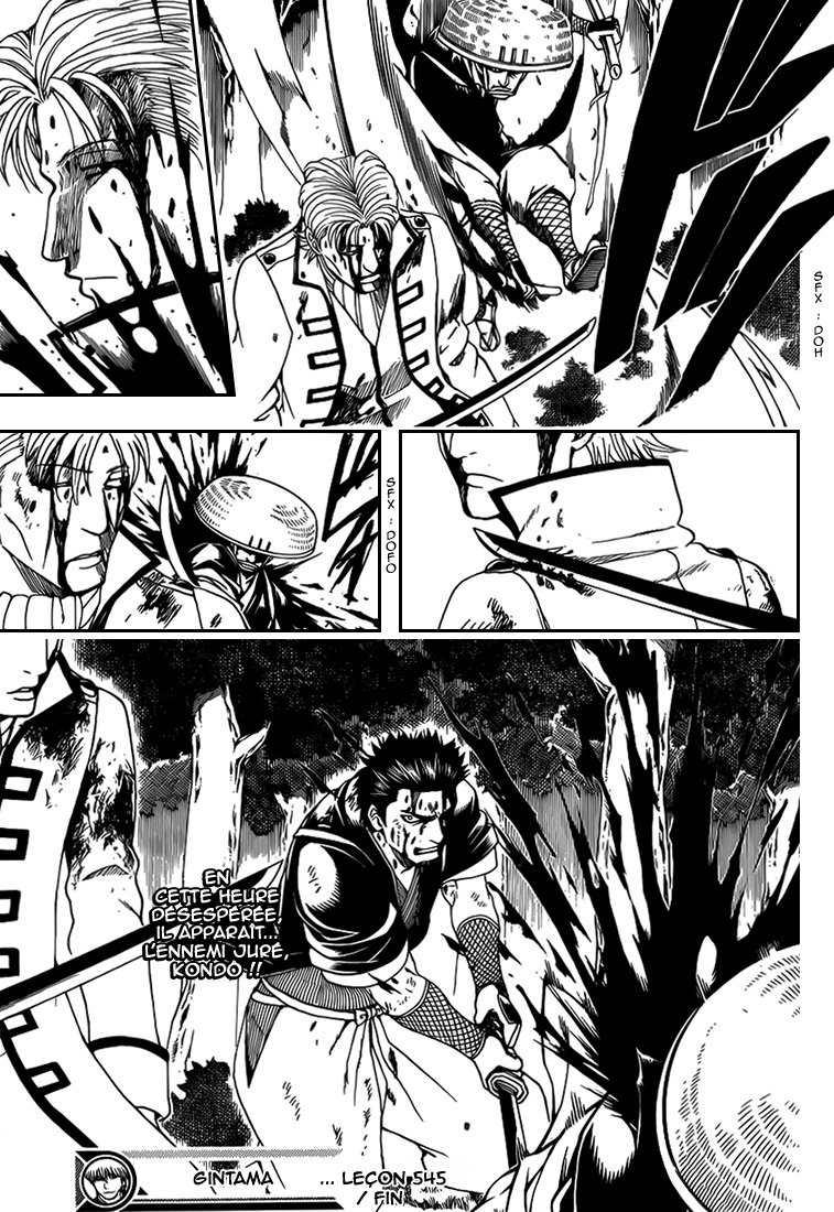 Lecture en ligne Gintama 545 page 20