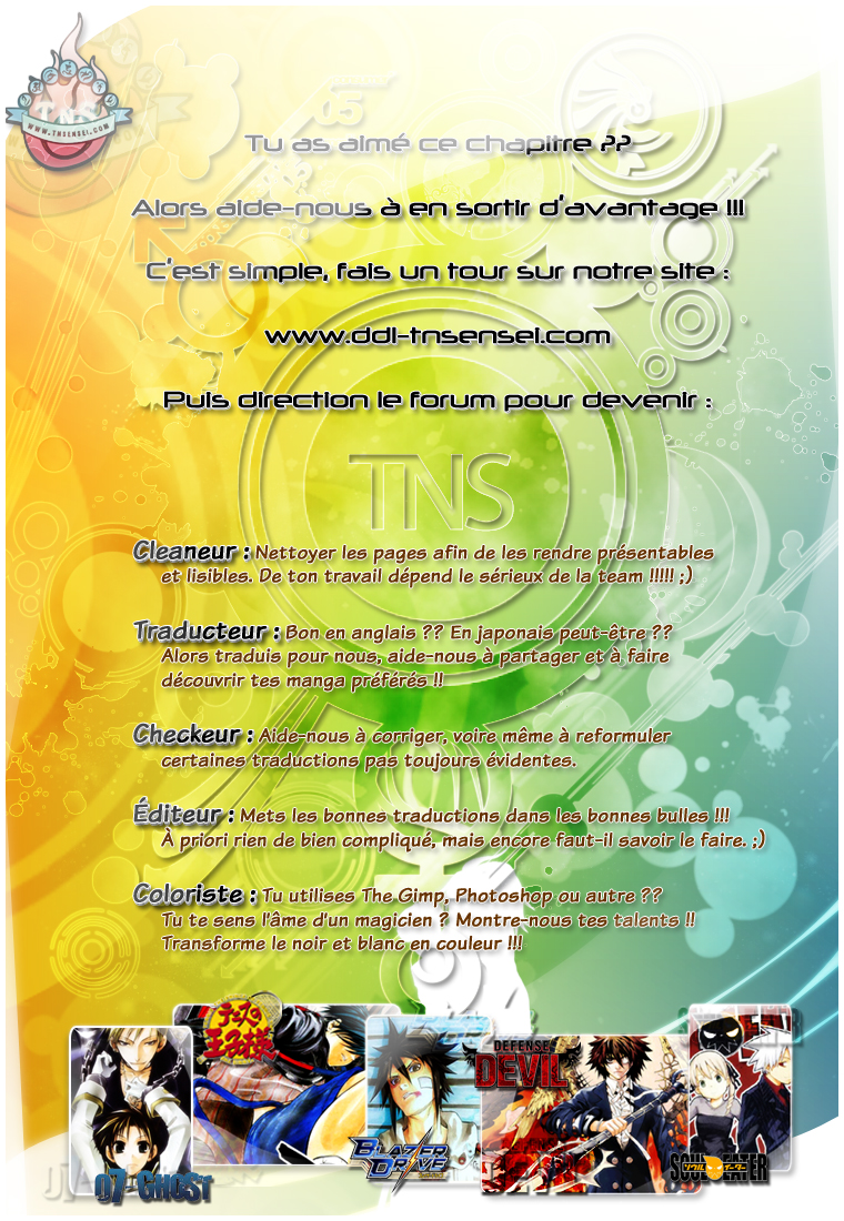 lecture en ligne Gintama 545 page 21