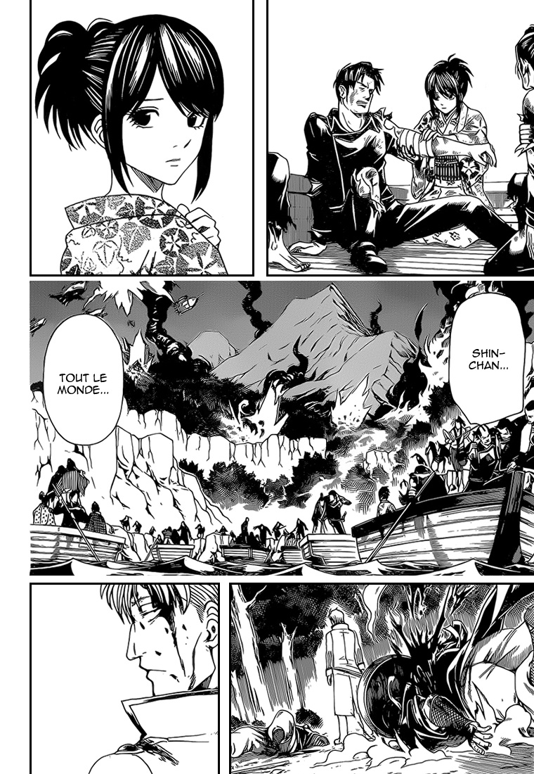 Lecture en ligne Gintama 546 page 3