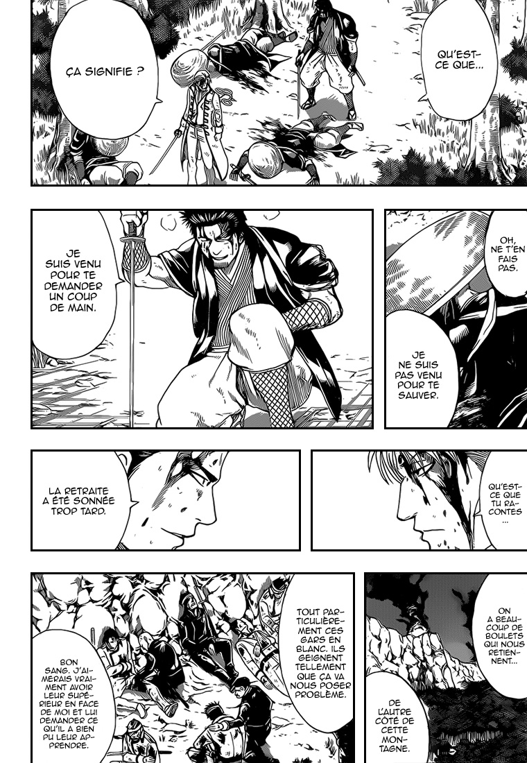 Lecture en ligne Gintama 546 page 5