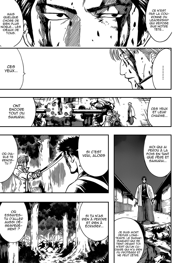 Lecture en ligne Gintama 546 page 8