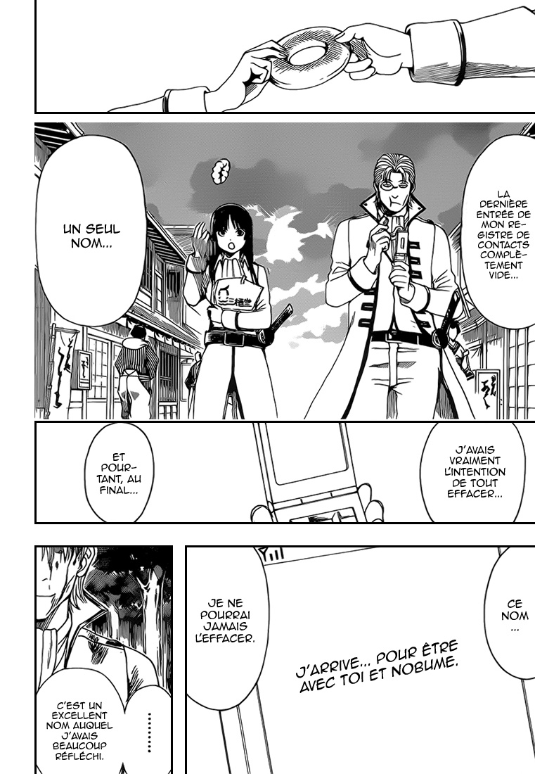 Lecture en ligne Gintama 546 page 11