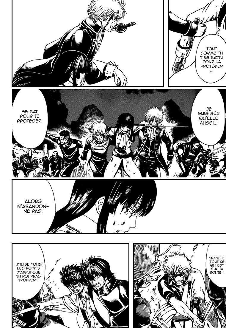 Lecture en ligne Gintama 546 page 13