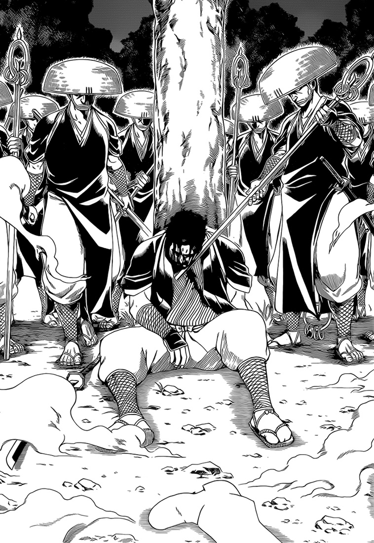 Lecture en ligne Gintama 546 page 19