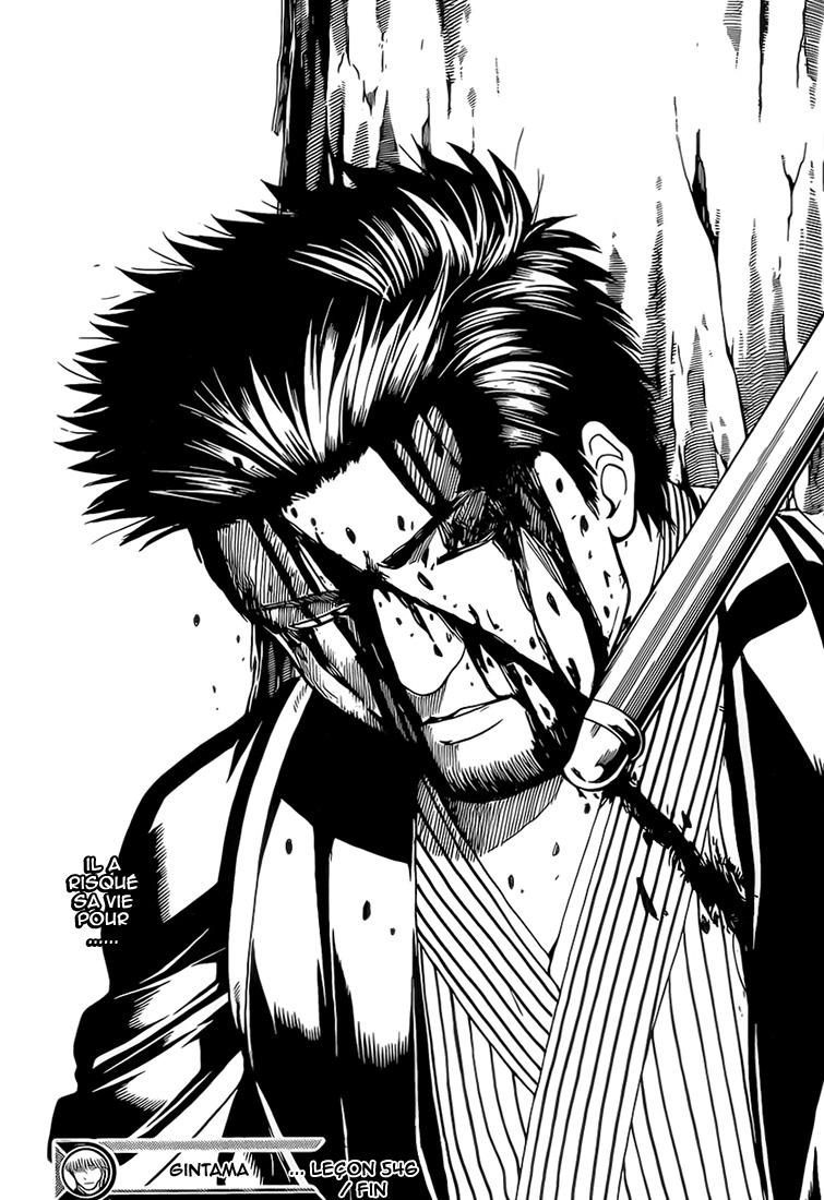 Lecture en ligne Gintama 546 page 20