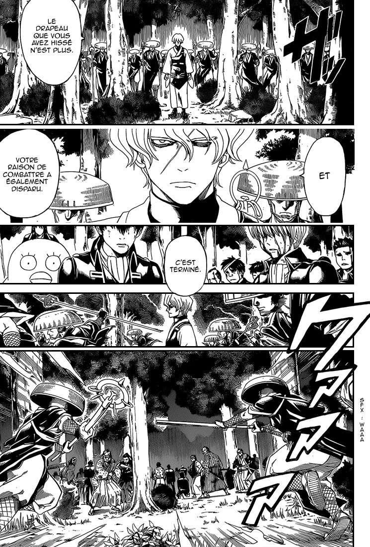 Lecture en ligne Gintama 547 page 4