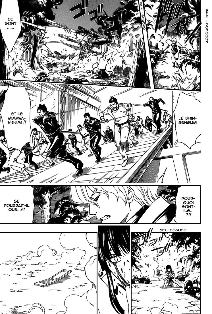 Lecture en ligne Gintama 547 page 12