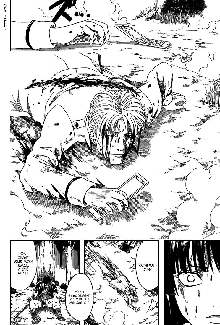 Lecture en ligne Gintama 547 page 13