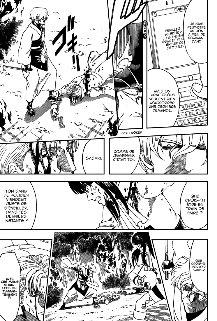 Lecture en ligne Gintama 547 page 14