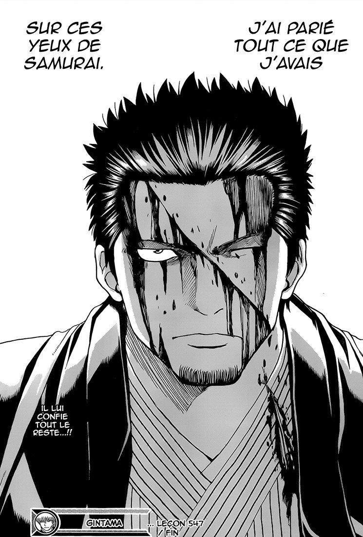 Lecture en ligne Gintama 547 page 20