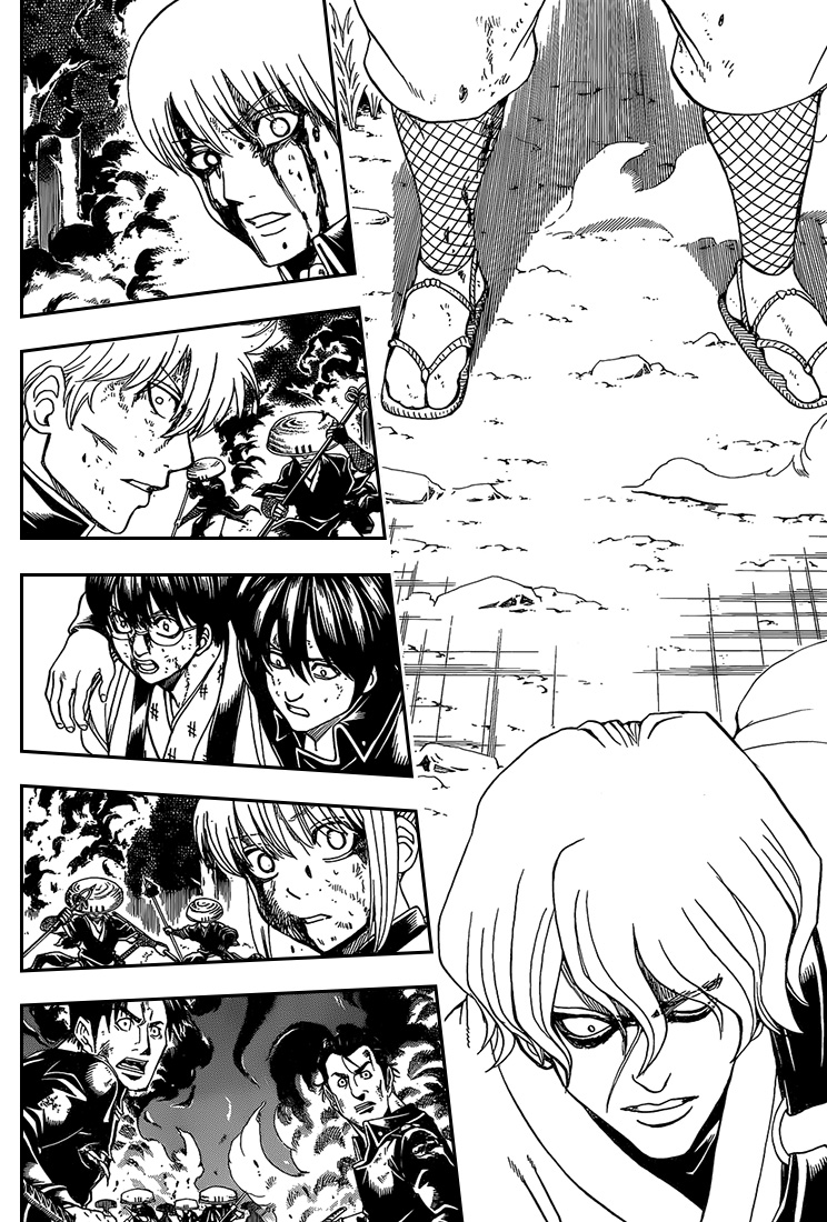 Lecture en ligne Gintama 548 page 3