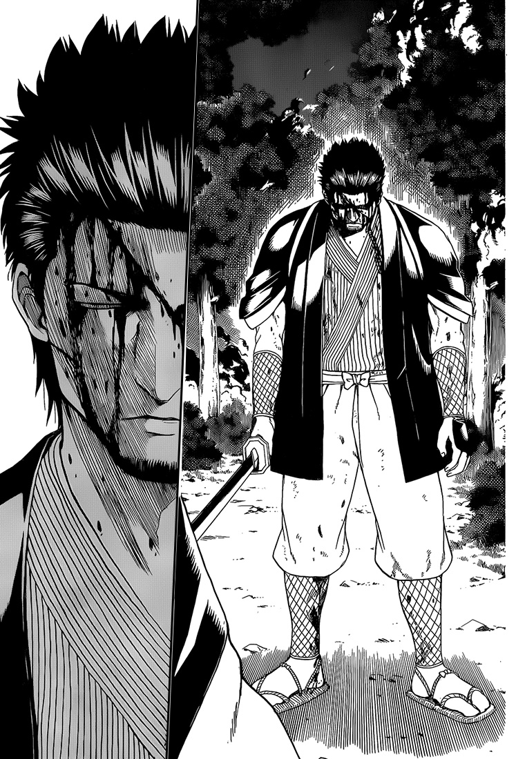 Lecture en ligne Gintama 548 page 4