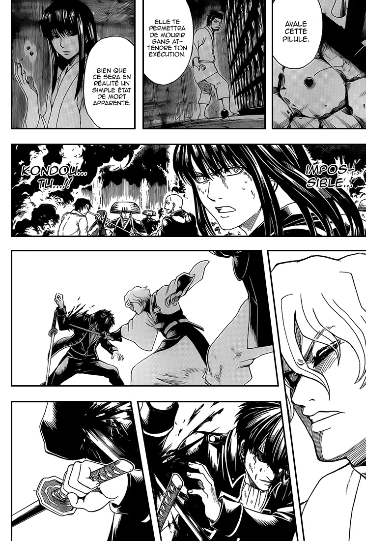 Lecture en ligne Gintama 548 page 5