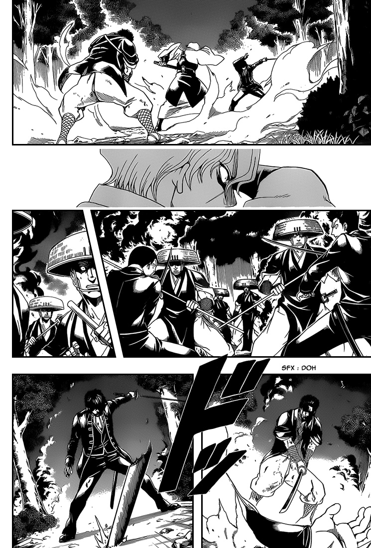 Lecture en ligne Gintama 548 page 8