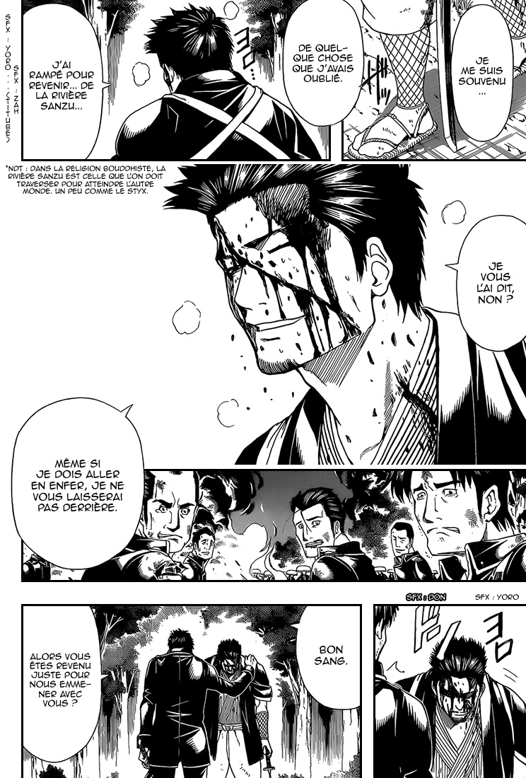Lecture en ligne Gintama 548 page 10