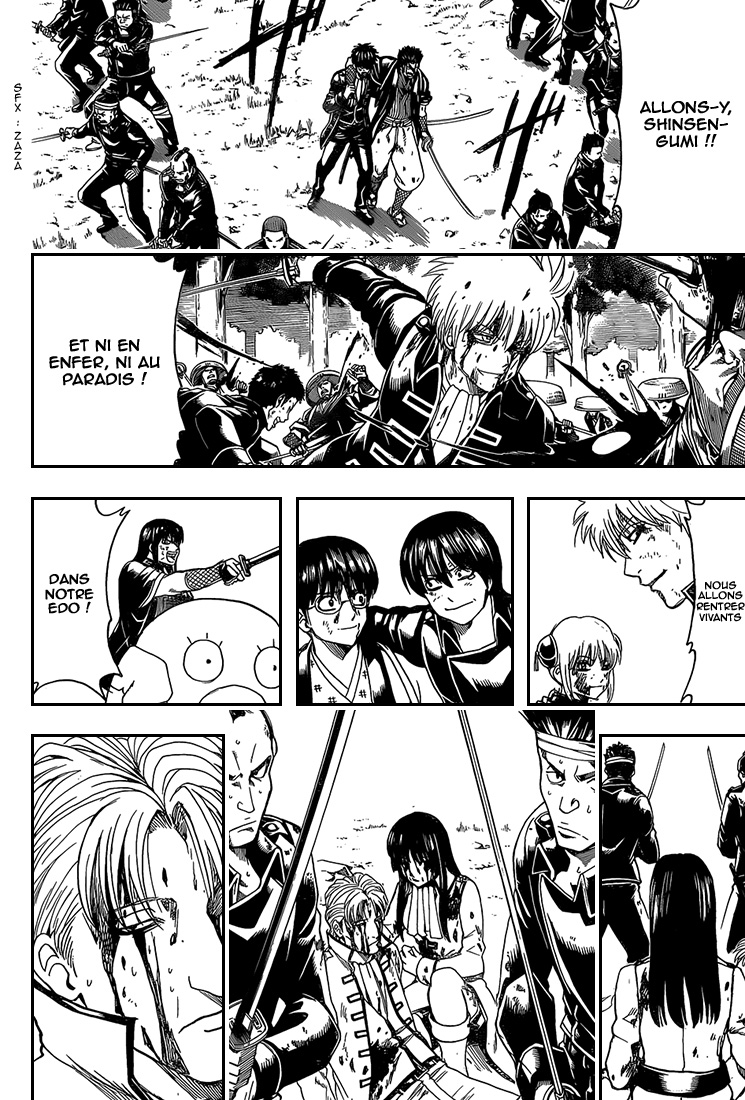 Lecture en ligne Gintama 548 page 12