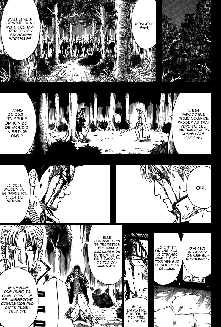 Lecture en ligne Gintama 548 page 13