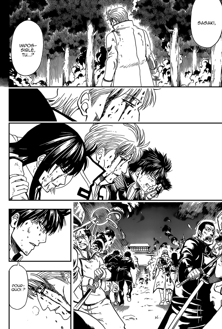 Lecture en ligne Gintama 548 page 14