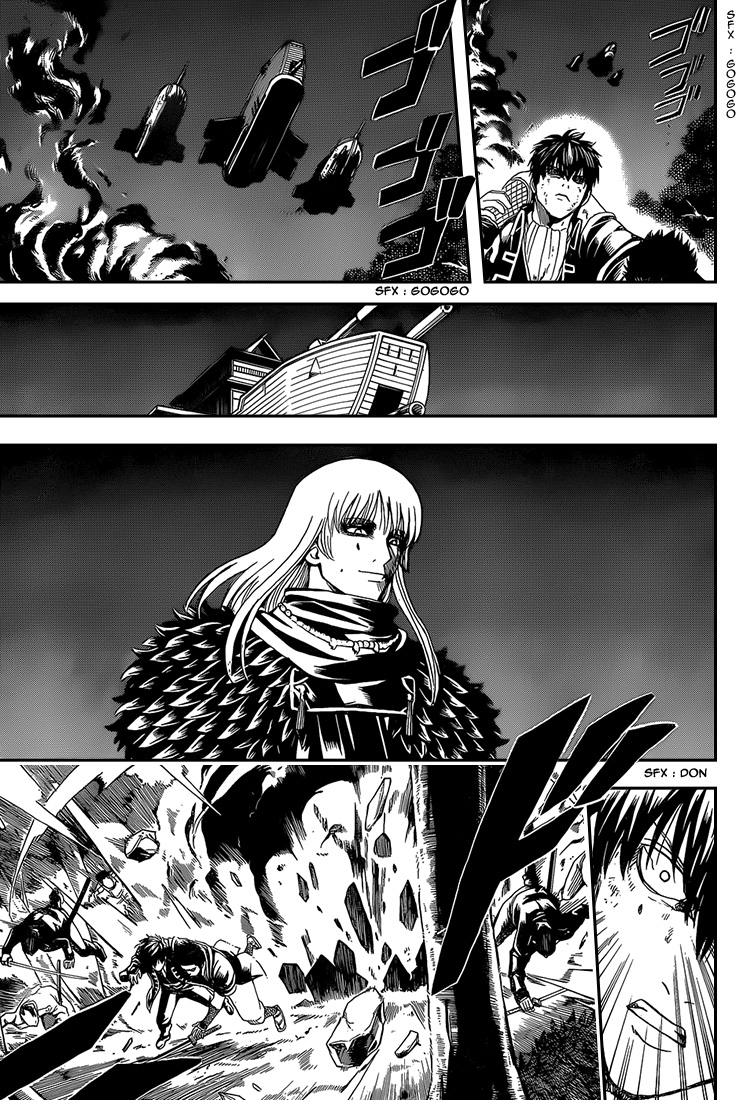 Lecture en ligne Gintama 548 page 17