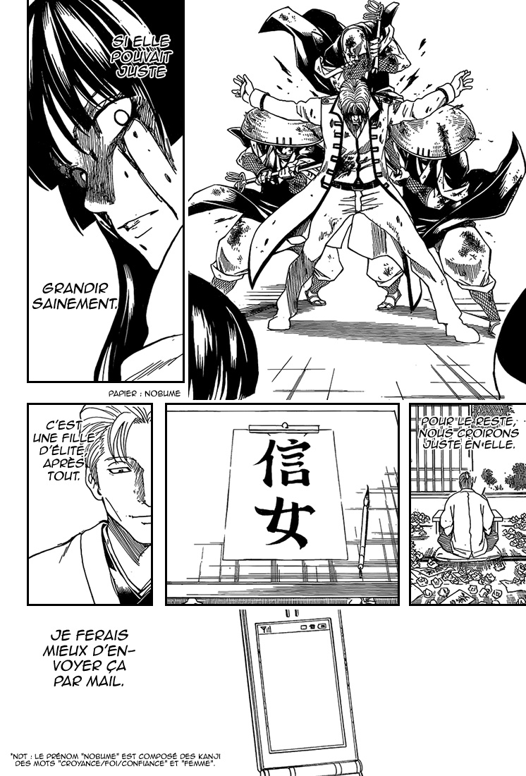 Lecture en ligne Gintama 549 page 17