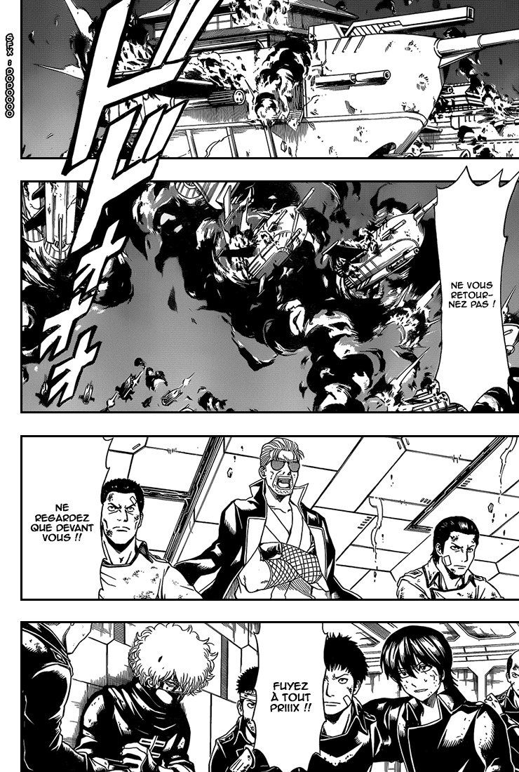 Lecture en ligne Gintama 550 page 5