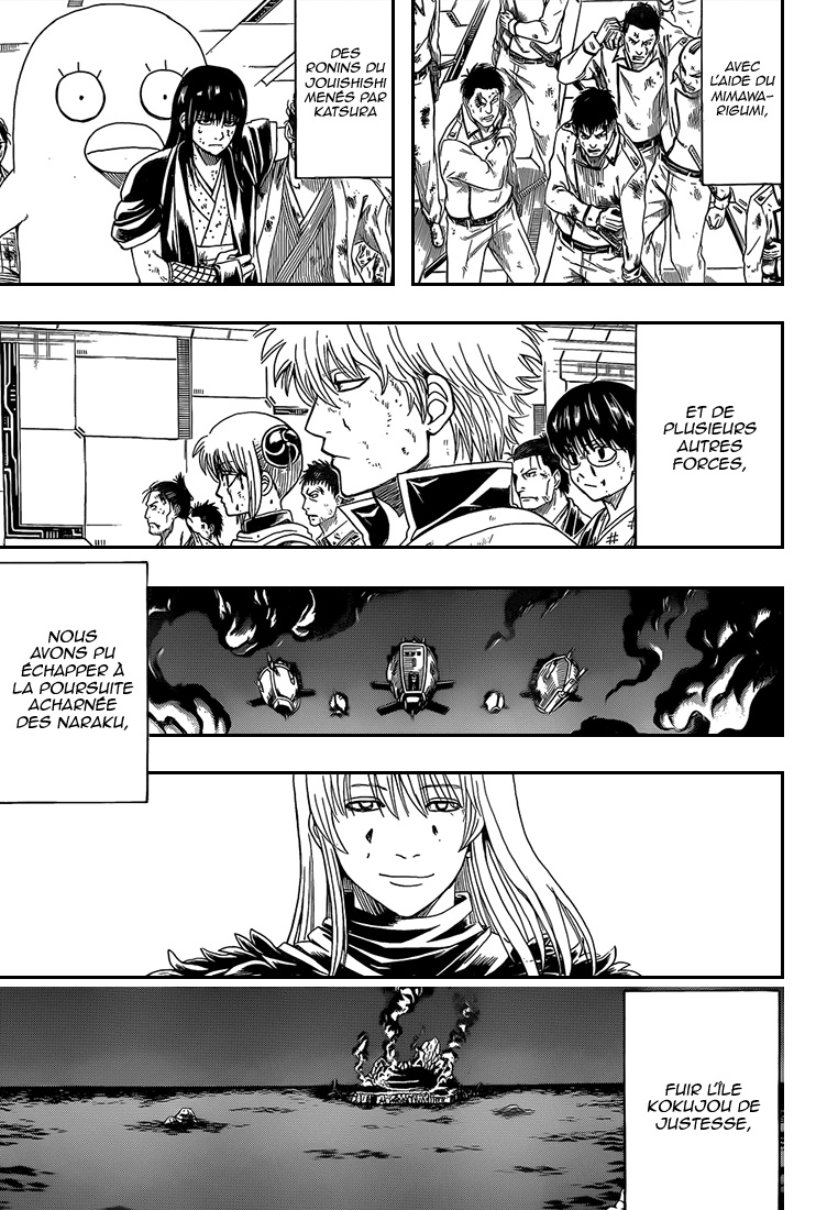 Lecture en ligne Gintama 550 page 6
