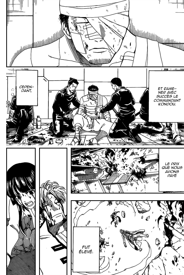 Lecture en ligne Gintama 550 page 7