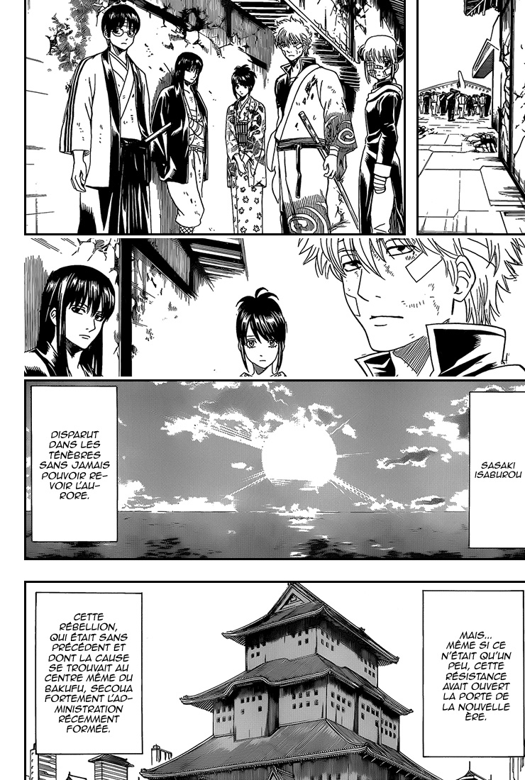 Lecture en ligne Gintama 550 page 15