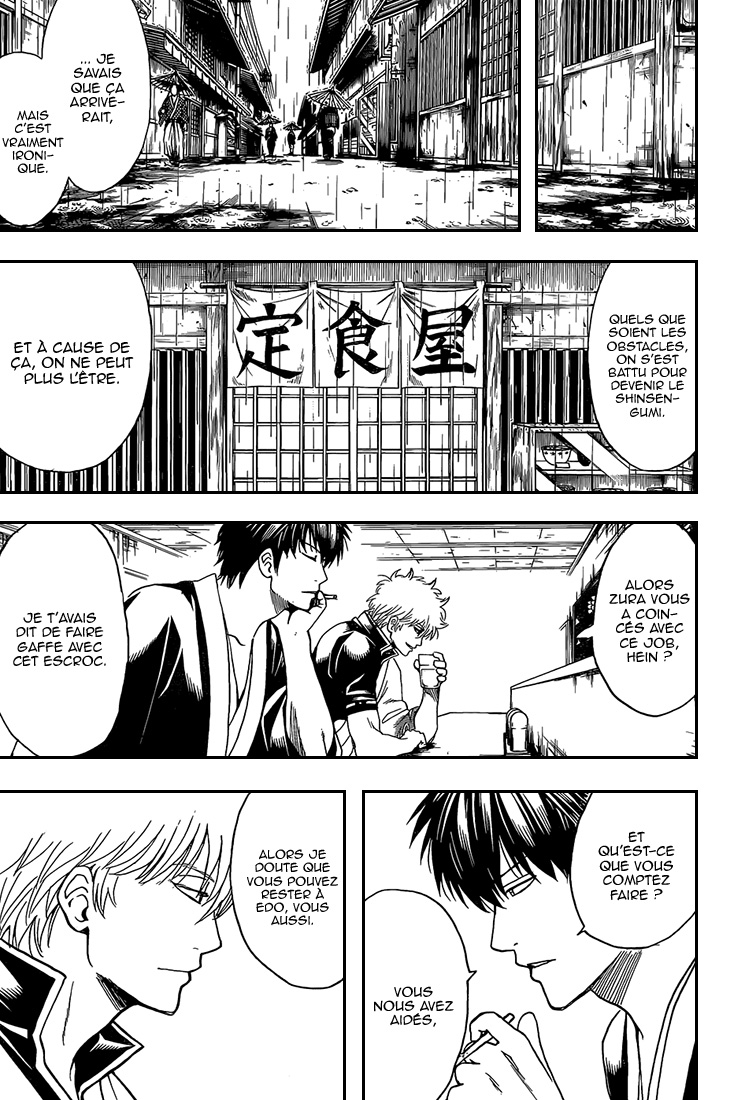 Lecture en ligne Gintama 551 page 6