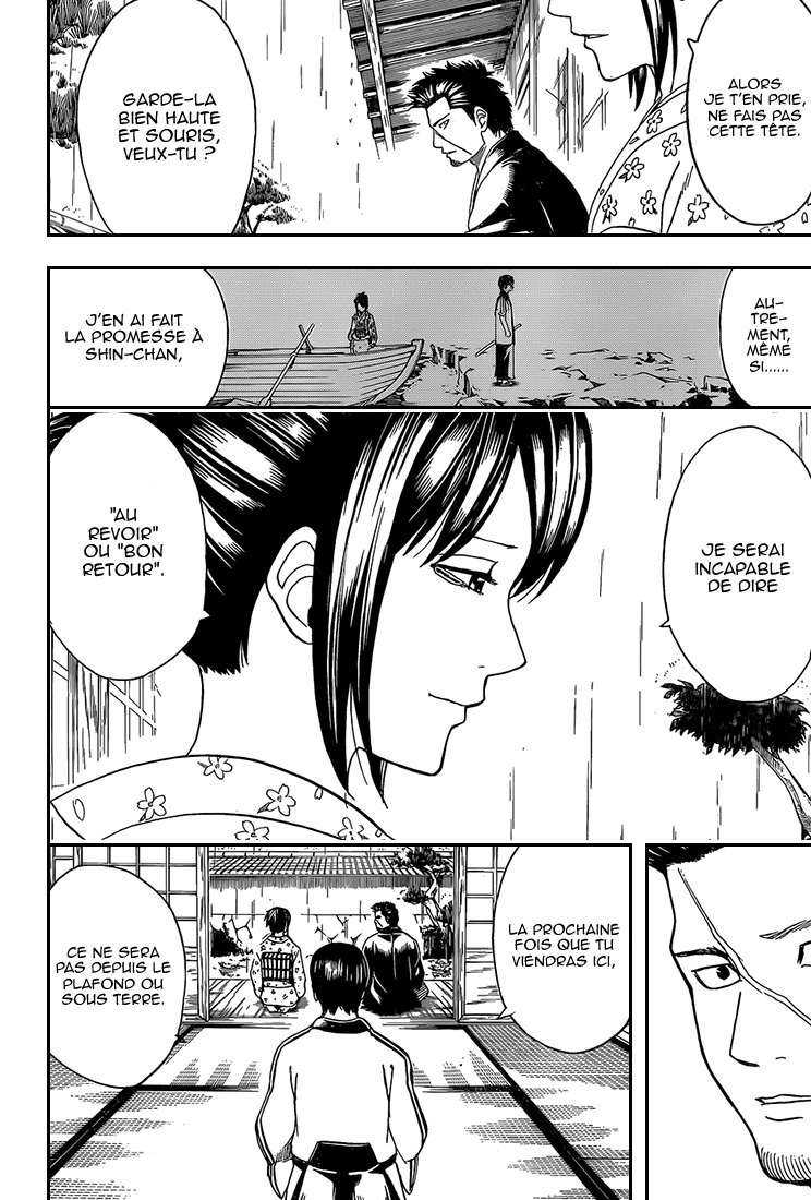 Lecture en ligne Gintama 551 page 11