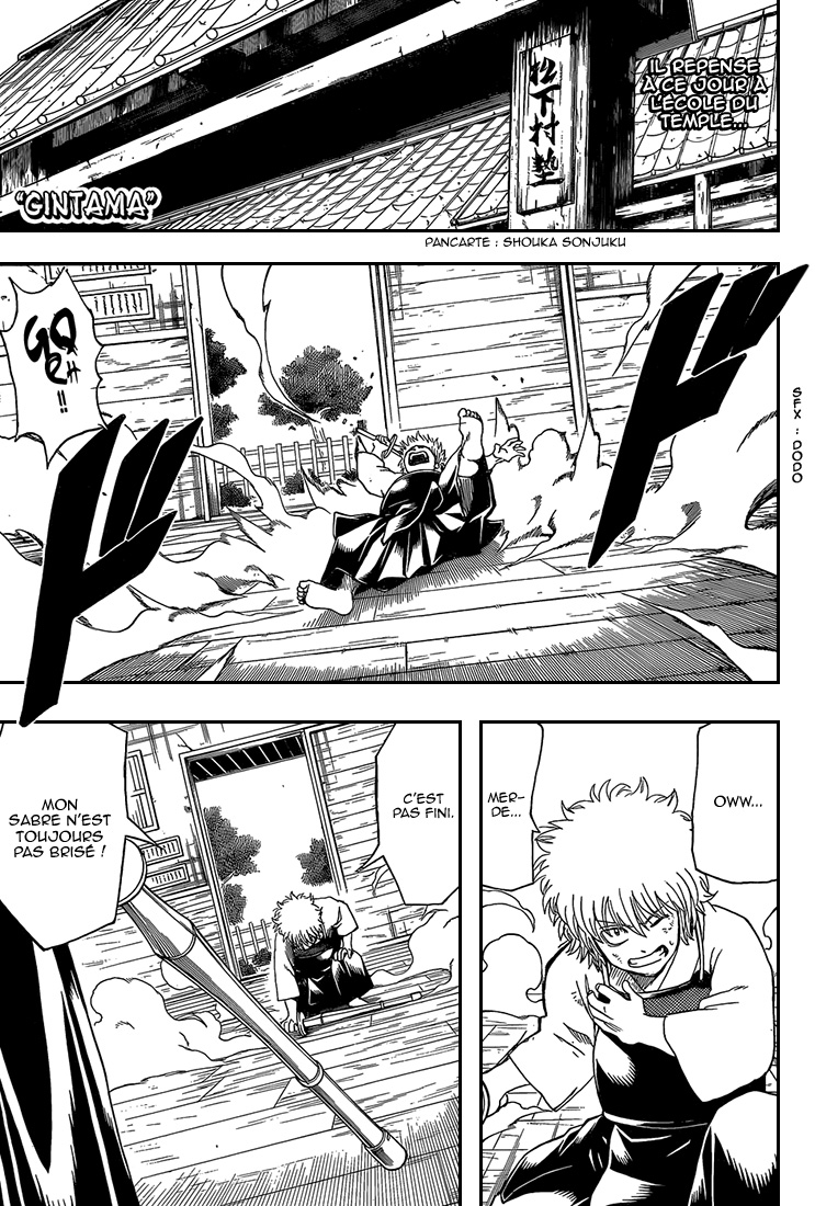 Lecture en ligne Gintama 552 page 2