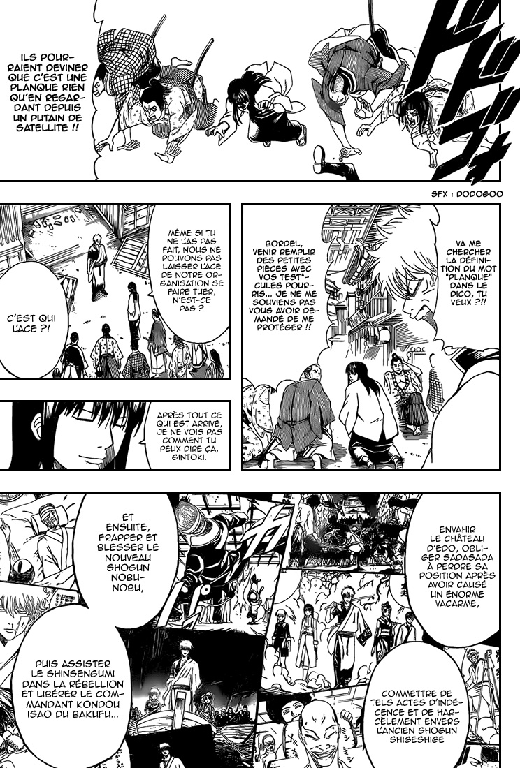 Lecture en ligne Gintama 552 page 12