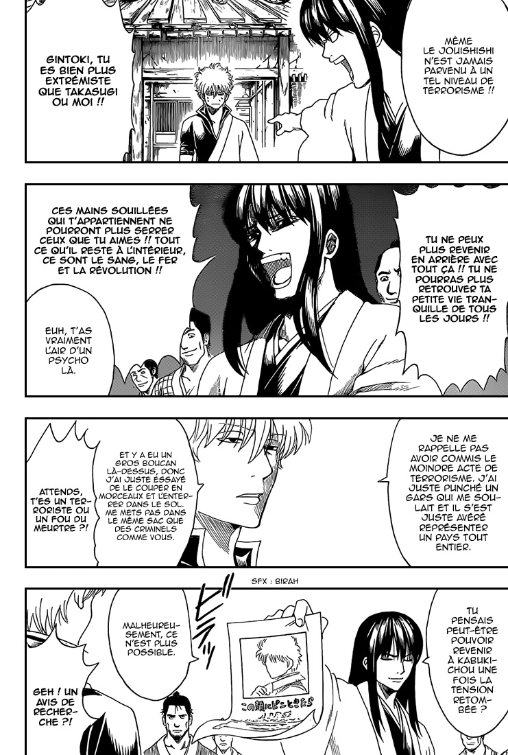 Lecture en ligne Gintama 552 page 13