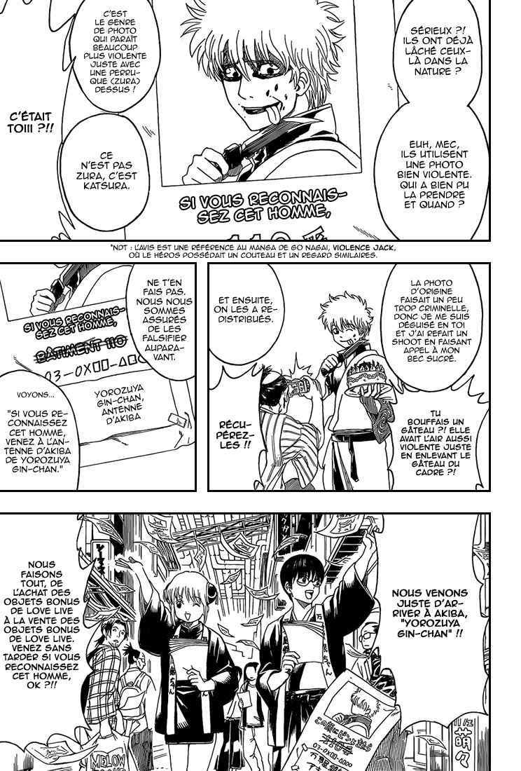 Lecture en ligne Gintama 552 page 14