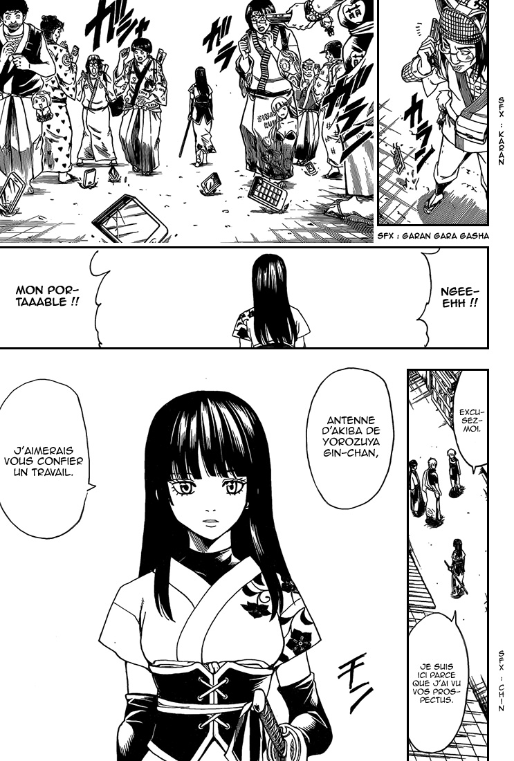 Lecture en ligne Gintama 552 page 16