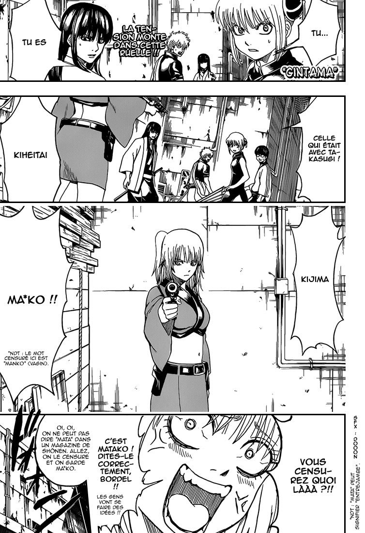 Lecture en ligne Gintama 553 page 2