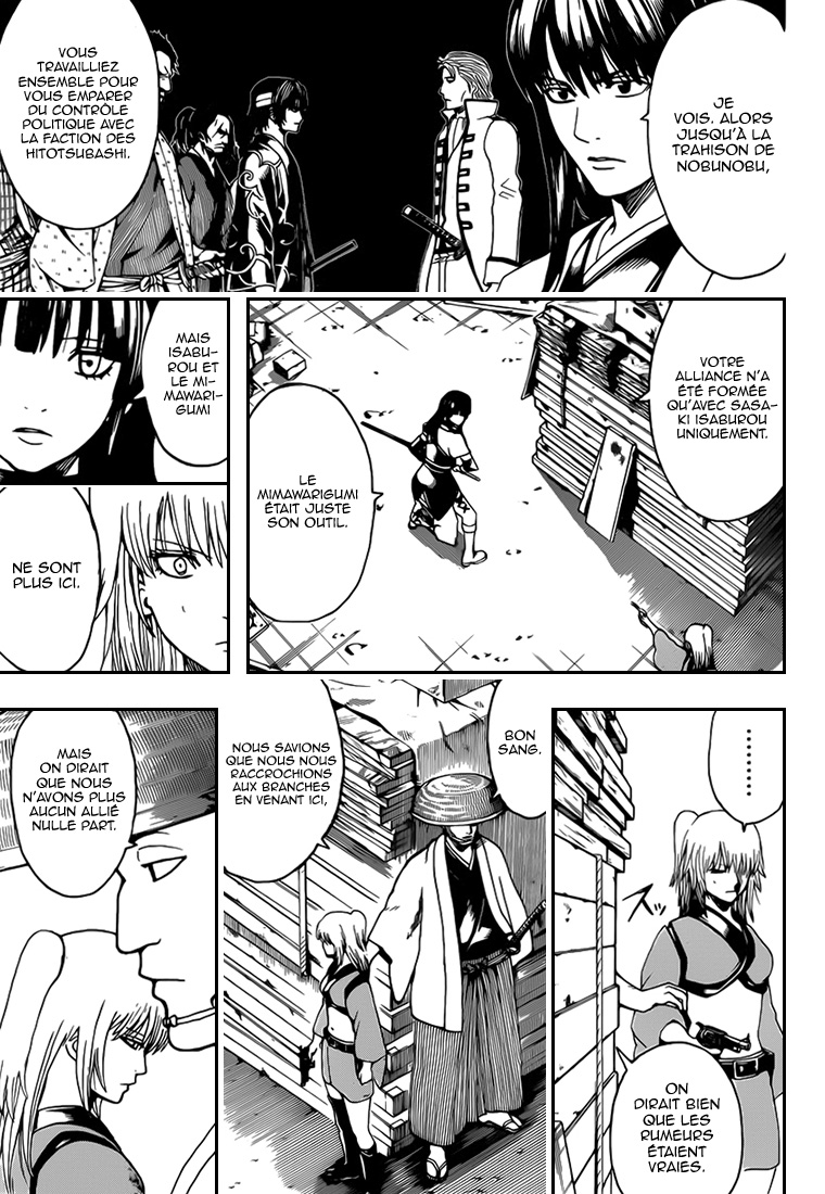 Lecture en ligne Gintama 553 page 4