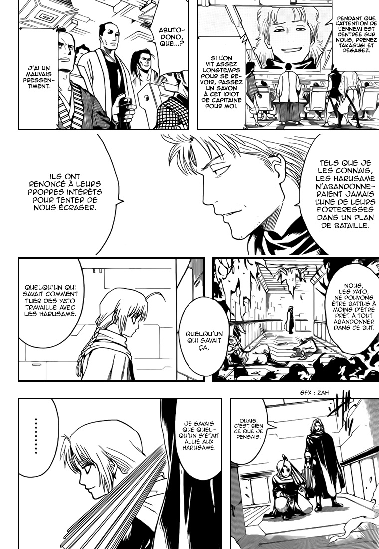 Lecture en ligne Gintama 553 page 11
