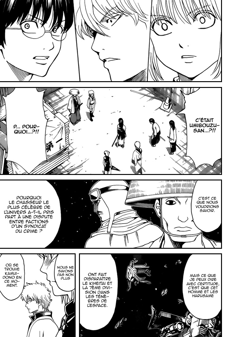 Lecture en ligne Gintama 553 page 14