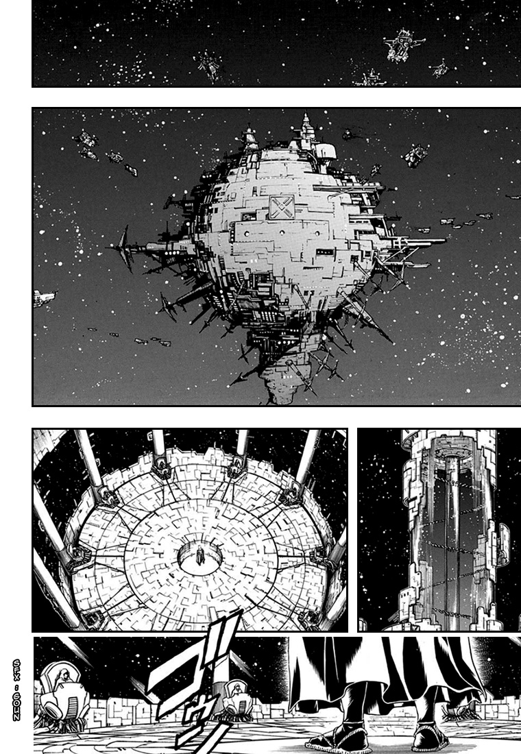 Lecture en ligne Gintama 554 page 4