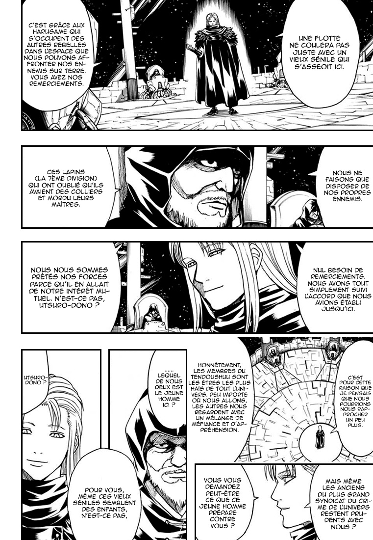 Lecture en ligne Gintama 554 page 6