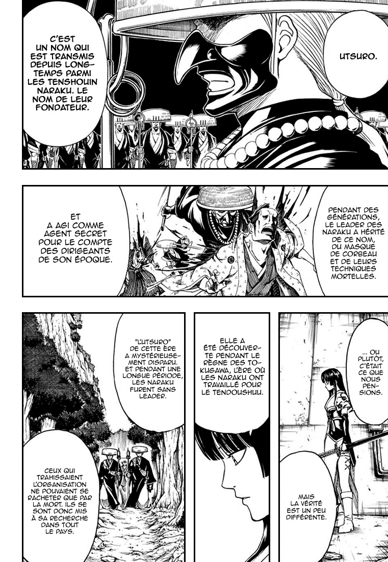 Lecture en ligne Gintama 554 page 10